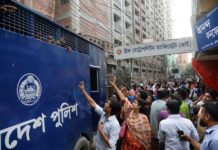 বেসরকারি বিশ্ববিদ্যালয়ের ২২ ছাত্রকে কারাগারে পাঠানোর আদেশ