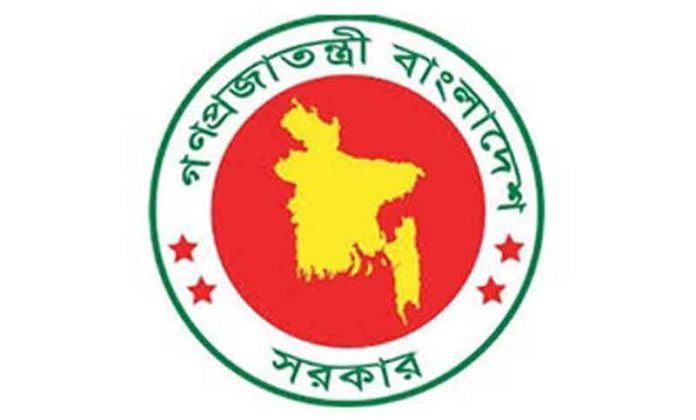 চলমান সর্বাত্মক লকডাউন ৫ মে পর্যন্ত বাড়ানোর সিদ্ধান্ত নিয়েছে সরকার