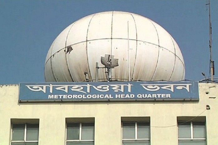 সপ্তাহ শেষে বৃষ্টির পূর্বাভাস দিয়েছে আবহাওয়া অধিদপ্তর