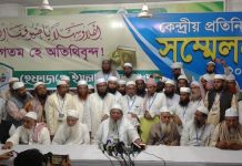 হেফাজতের নতুন কমিটি গঠিত হচ্ছে হেফাজতের নতুন কমিটি গঠিত হচ্ছে