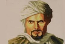 ইবনে বতুতার ভ্রমণকাহন ইবনে বতুতার ভ্রমণকাহন