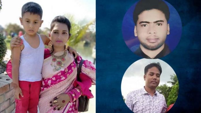 তিন হত্যাকান্ডের পর ত্রিভুজ প্রেমের সমাপ্তি