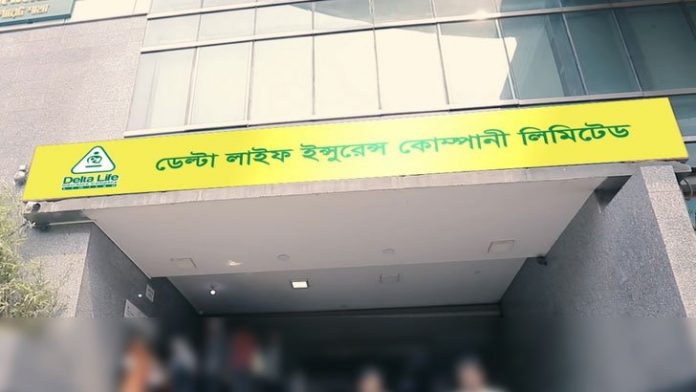 দশ বছরে ৩৩০ কোটি টাকা কর ফাঁকি ডেল্টা লাইফের