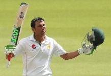 পদত্যাগ করলেন ইউনিস খান পদত্যাগ করলেন ইউনিস খান