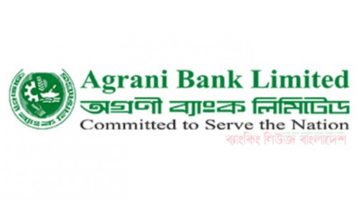 Agrani-Bank-Limited