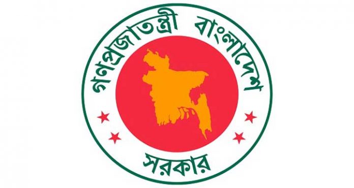 Bangladesh Government