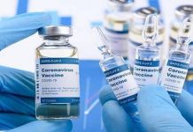 এবার সিনোফার্ম ও সিনোভ্যাকের টিকার অনুমোদন দিল সৌদি আরব CORONA VACCINE করোনা ভ্যাক্সিন