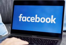 তালেবানকে জঙ্গি সংগঠন হিসেবে চিহ্নিত করছে ফেসবুক