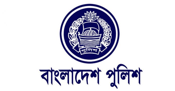 bangladesh police বাংলাদেশ পুলিশ 2