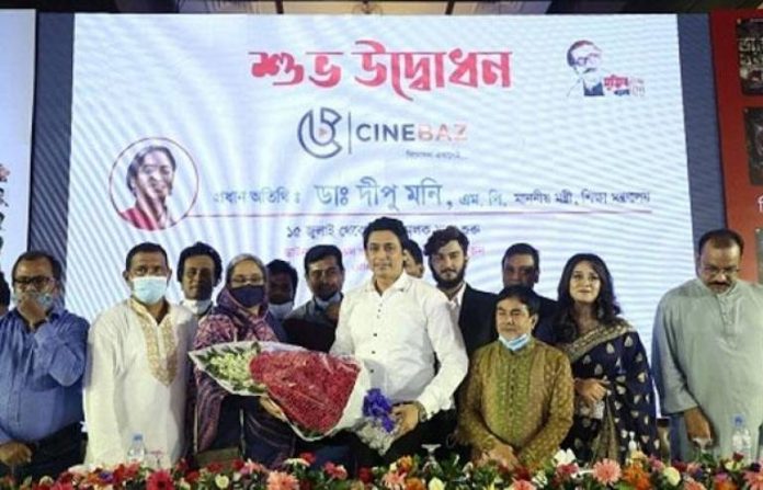যাত্রা শুরু করলো মিডিয়ার ওটিটি 'সিনেবাজ'