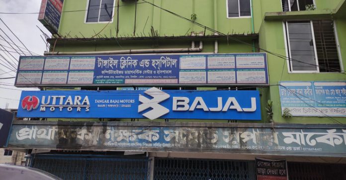 রক্তদাতা শিক্ষার্থীকে দেয়া হলো মানসিক রোগের ইনজেকশন!