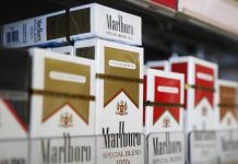 সিগারেট তৈরির কোম্পানি কিনতে চাইছে ইনহেলার তৈরির কোম্পানি