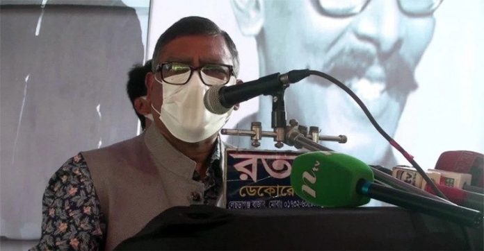 ডিসেম্বরের মধ্যে টিকা পাবেন সাত কোটি মানুষ