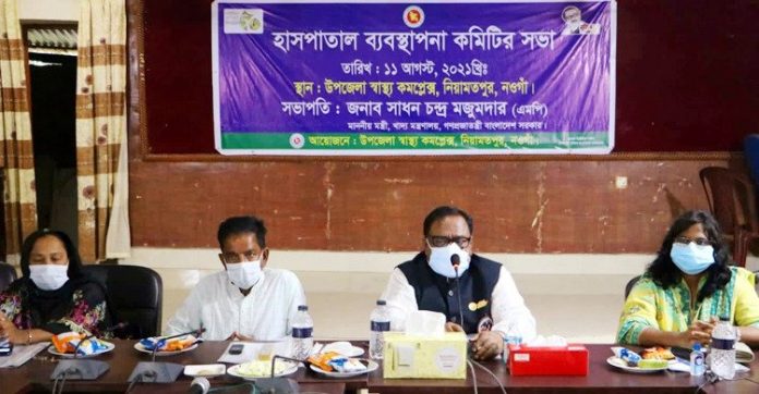 ডিসেম্বরের মধ্যেই দেশের ৮০ ভাগ নাগরিক টিকা পাবেন