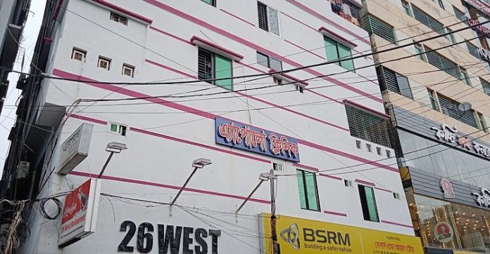 নারায়ণগঞ্জে ক্লিনিকে বিস্ফোরণ, আহত ২
