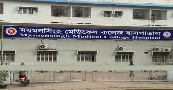 হাসপাতালের হল রুম থেকে ইন্টার্ন চিকিৎসকের মরদেহ উদ্ধার