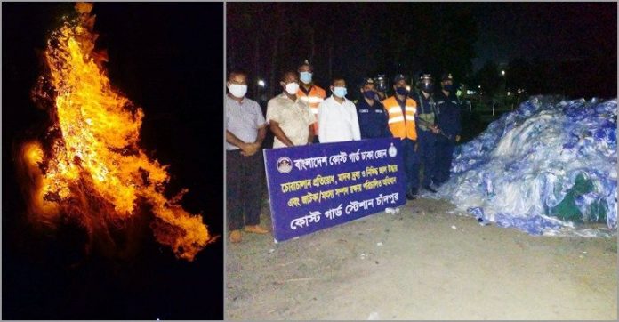 ১২কোটি টাকা মূল্যের কারেন্ট জাল উদ্ধার করলো কোস্টগার্ড