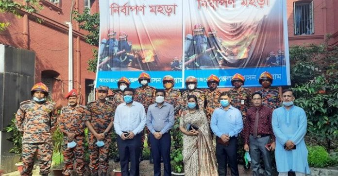 চট্টগ্রামে অগ্নিনির্বাপণ কর্মশালা ও মহড়া অনুষ্ঠিত