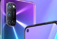 দেশের বাজারে অপোর নতুন অলরাউন্ডার ফোন দেশের বাজারে অপোর নতুন অলরাউন্ডার ফোন