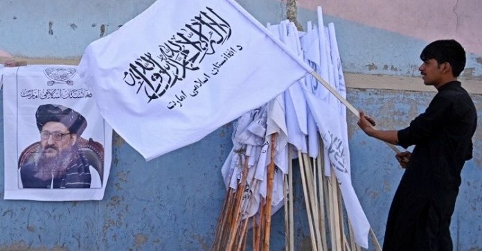 নতুন আফগান সরকারকে স্বাগত জানালো চীন