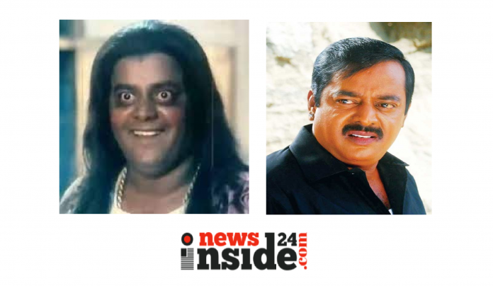 'নির্বাচন করুম আর আমিই জানি না'