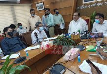 পরিস্থিতি বুঝে নভেম্বর বা ডিসেম্বরে প্রাথমিক সমাপনী পরীক্ষা পরিস্থিতি বুঝে নভেম্বর বা ডিসেম্বরে প্রাথমিক সমাপনী পরীক্ষা