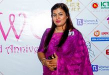 বেস্ট ফেসবুক গ্রুপের পুরস্কার উই’এর হাতে বেস্ট ফেসবুক গ্রুপের পুরস্কার উই'এর হাতে