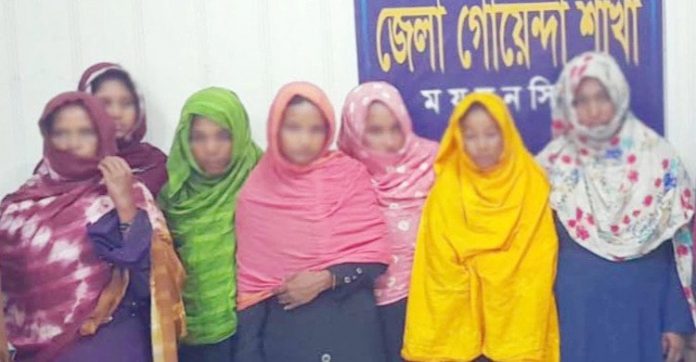 ময়মনসিংহে ছিনতাই করতে গিয়ে ব্রাহ্মণবাড়িয়ার ৭ নারী আটক
