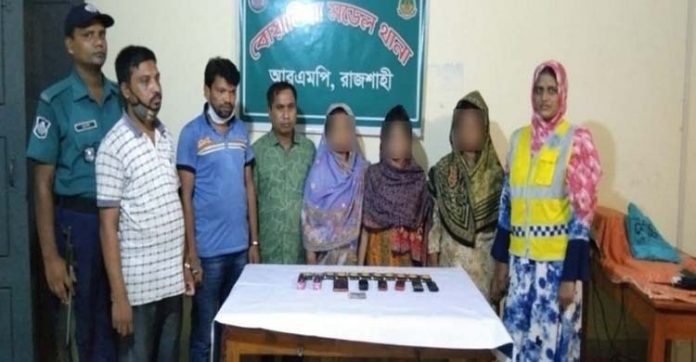 রাজশাহীতে চাকরি দেওয়ার নামে যৌন ব্যবসার প্রস্তাব, গ্রেফতার ৬