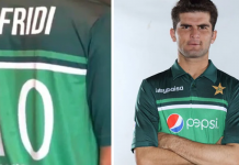 শহিদ আফ্রিদির জার্সি নাম্বার পেলেন শাহীন শাহ আফ্রিদি শহিদ আফ্রিদির জার্সি নাম্বার পেলেন শাহীন শাহ আফ্রিদি