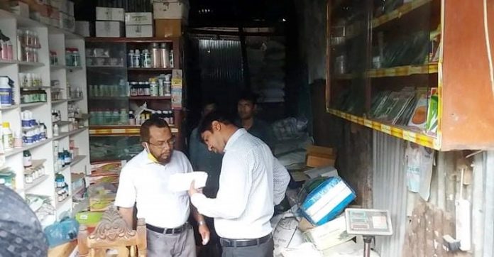 ২০ টন সার মজুতে জরিমানা হল ব্যবসায়ীর